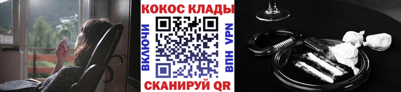 Виды наркотиков купить Сухой Лог Амфетамин Марихуана Мефедрон Гашиш Галлюциногенные грибы Alpha-PVP Cocaine