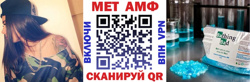 OMG ссылка  где продают   Сухой Лог  Амфетамин 98% 