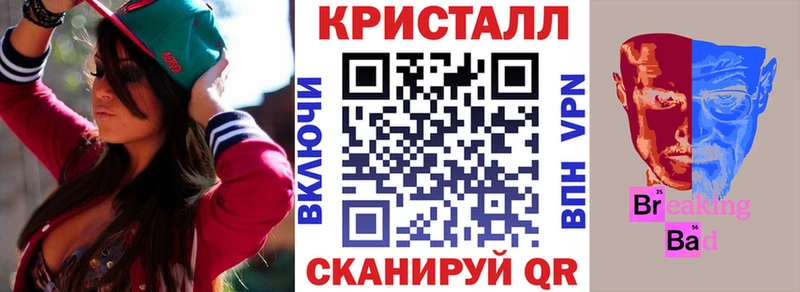 Amphetamine 98% Сухой Лог