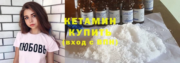 твердый Балабаново