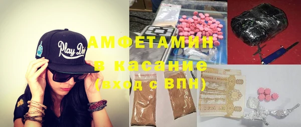 ECSTASY Баксан