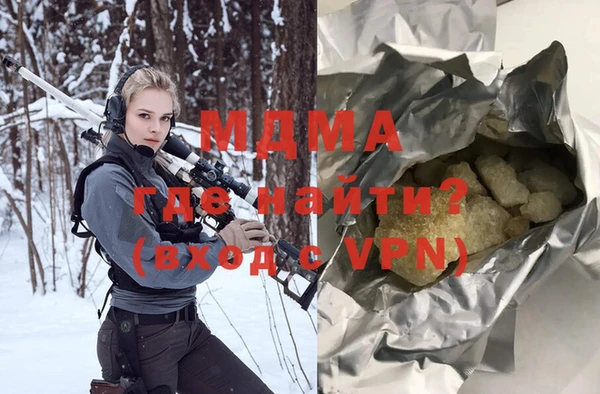 твердый Балабаново