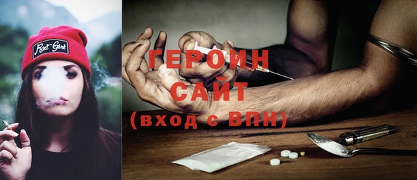 твердый Балабаново