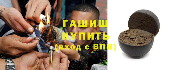 твердый Балабаново