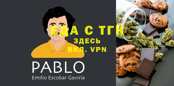 ECSTASY Баксан