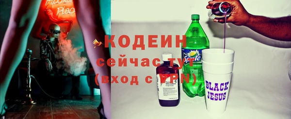 твердый Балабаново