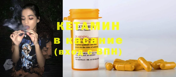 ECSTASY Баксан