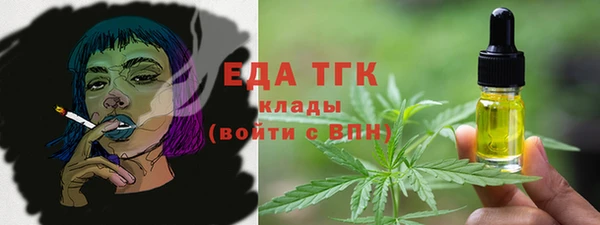 твердый Балабаново