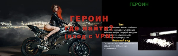 твердый Балабаново