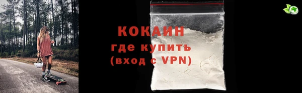 твердый Балабаново