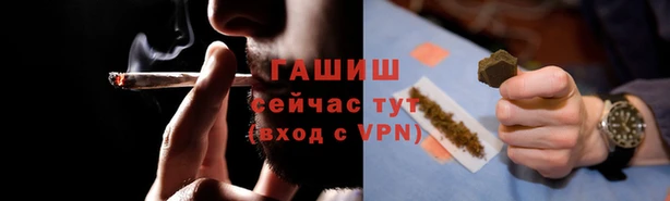 твердый Балабаново