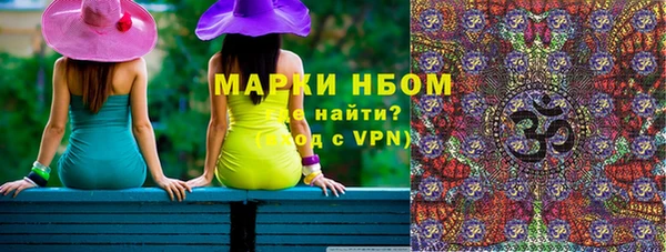 твердый Балабаново