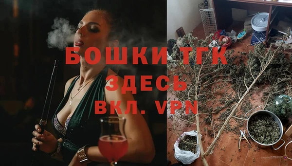 твердый Балабаново