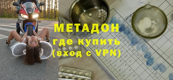 ECSTASY Баксан
