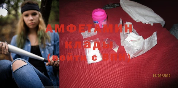 ECSTASY Баксан