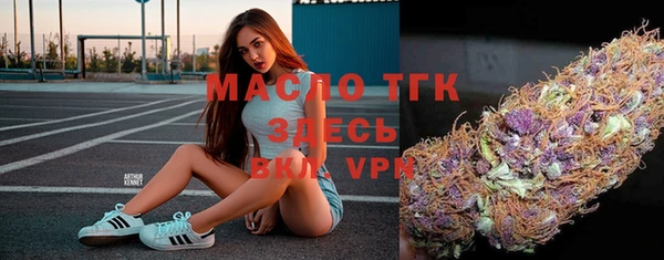 твердый Балабаново