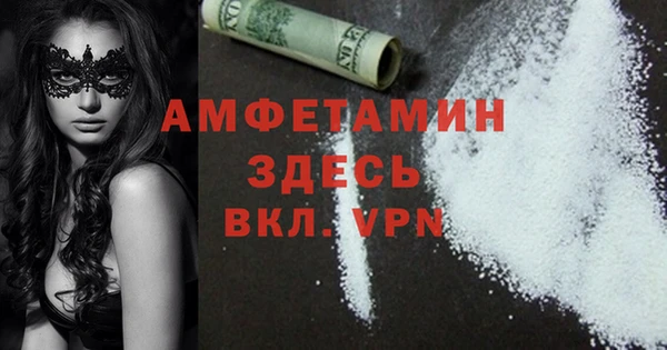 ECSTASY Баксан