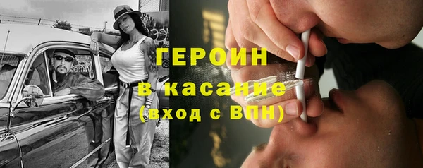 ECSTASY Баксан
