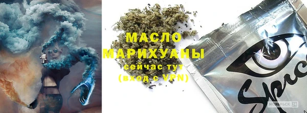 мдпв Балахна