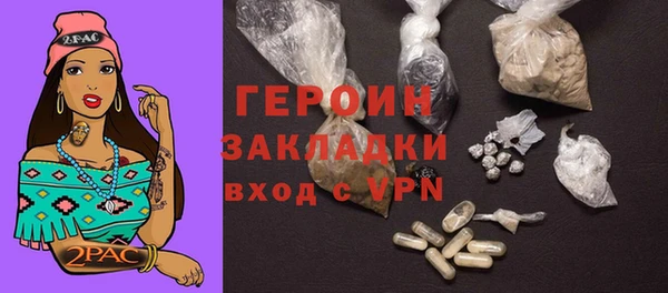 твердый Балабаново