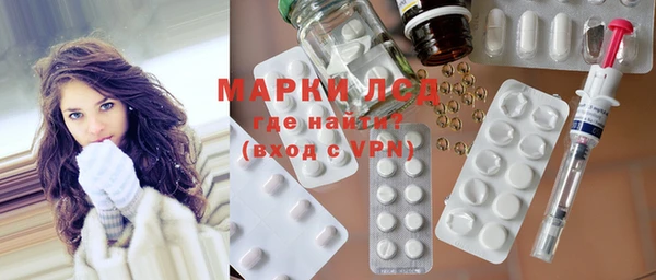 ECSTASY Баксан