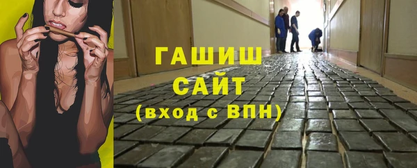 ECSTASY Баксан