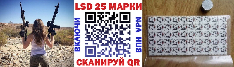продажа наркотиков  Сухой Лог  Марки NBOMe 1,8мг 