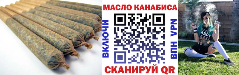 это состав  Сухой Лог  ТГК жижа 