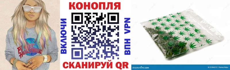 Шишки марихуана конопля blacksprut Сухой Лог